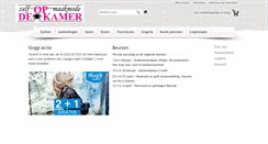Desktop Screenshot of deopkamer.nl